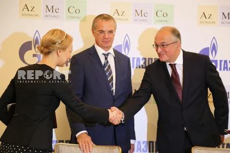 ​AzMeCo и Газпром подписали контракт