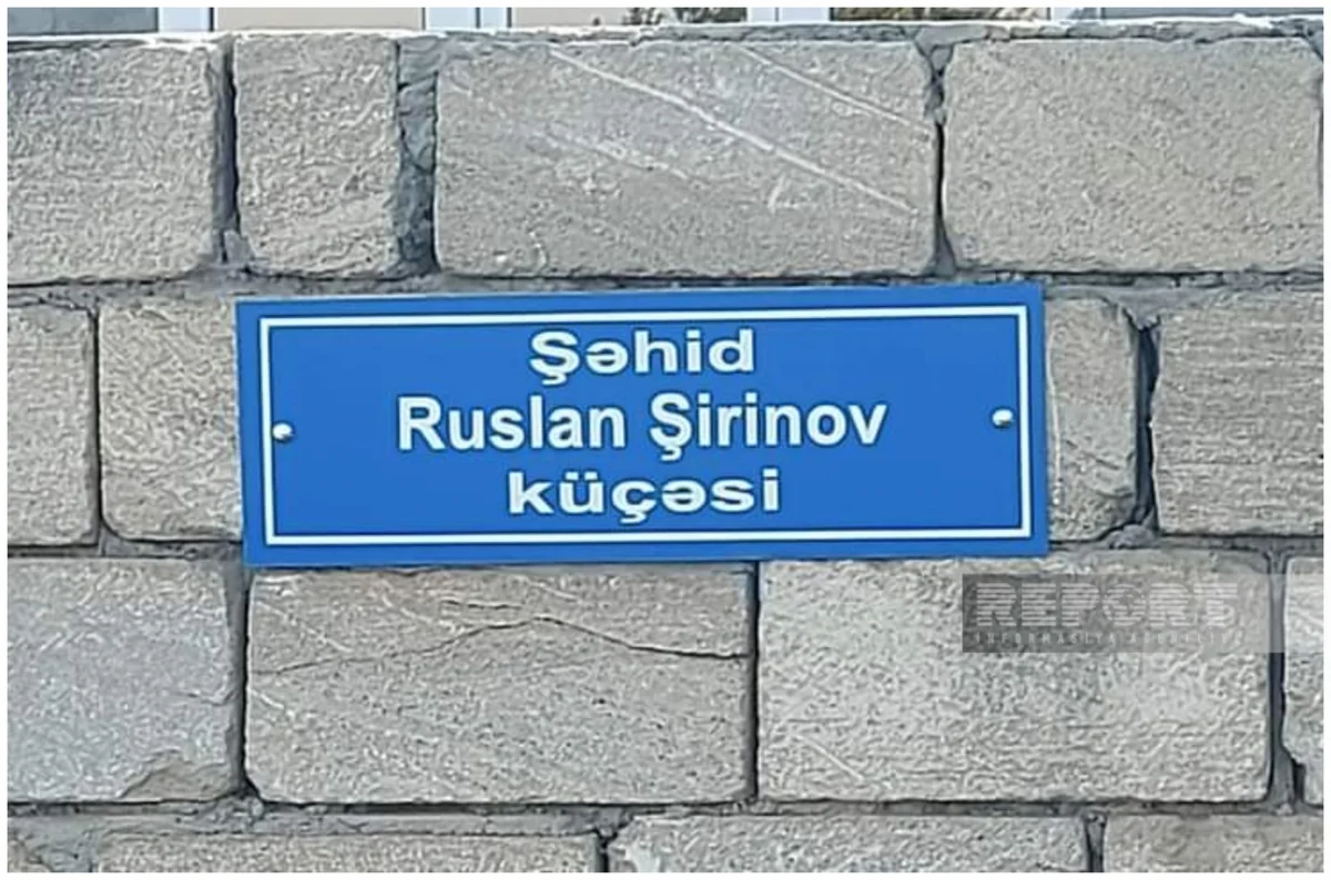 Biləsuvarda 6 küçəyə şəhidlərin adı verilib