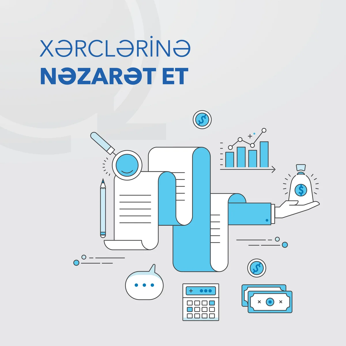 Превратите телефон в незаменимый инструмент контроля ваших денег!