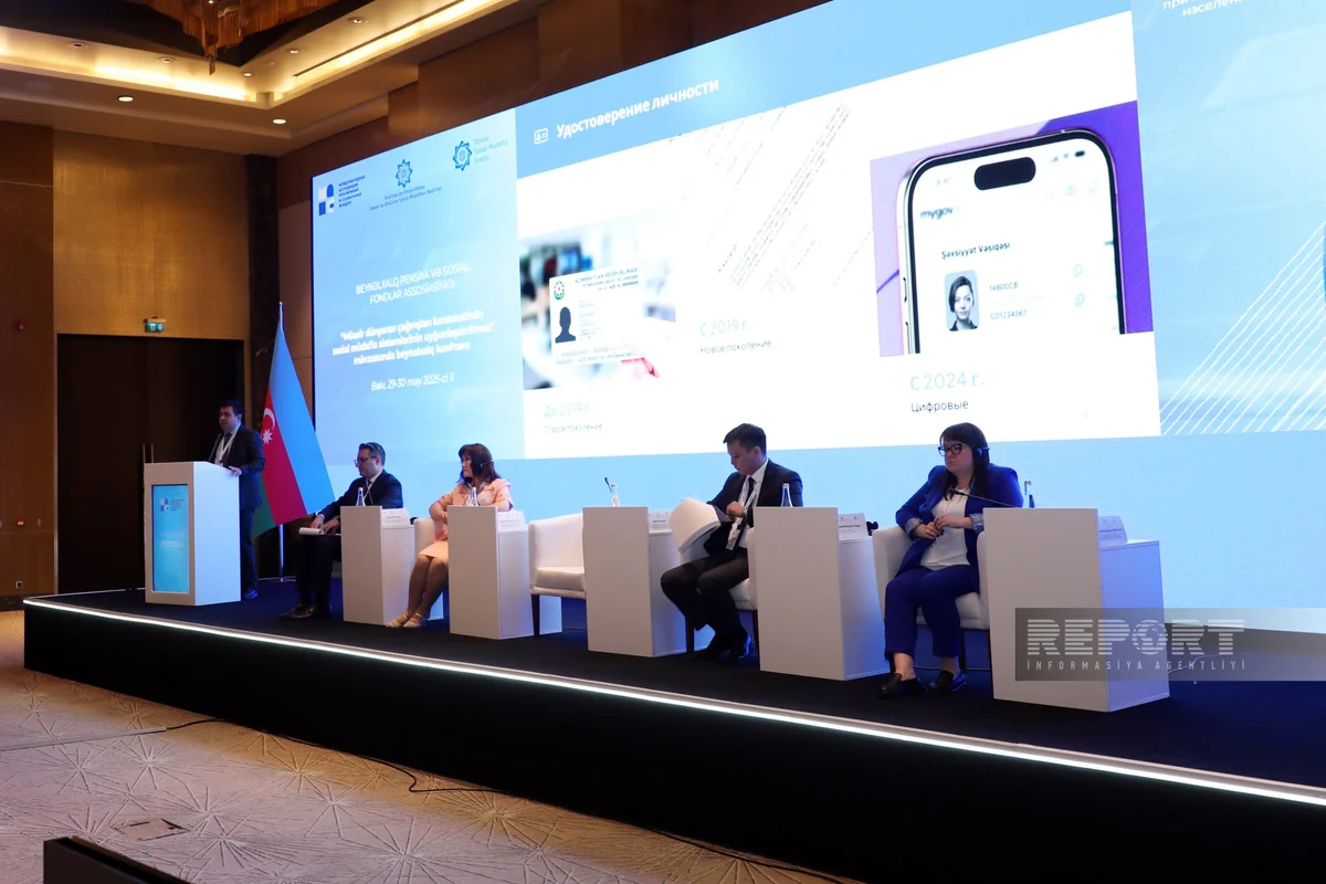Azerbaijan ranked 9th regionally in Digital Government Development Index