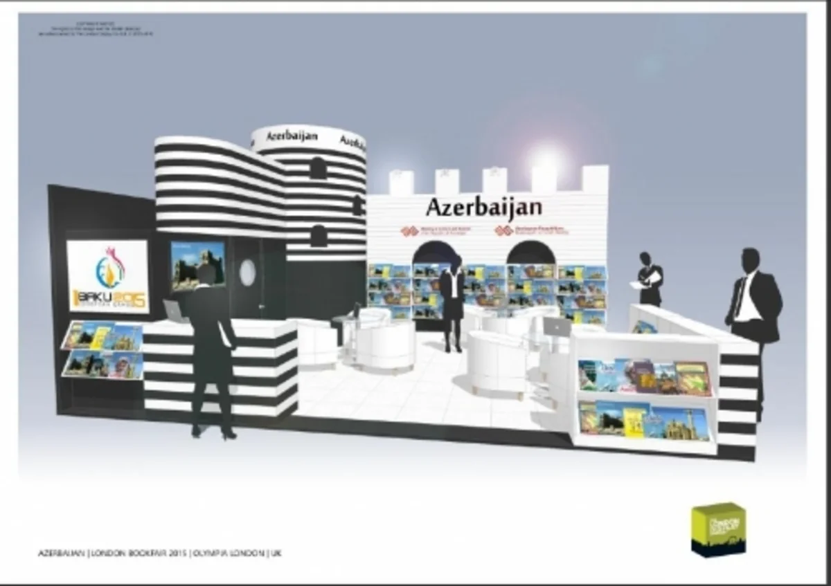 Azərbaycan Londonda keçiriləcək kitab sərgisində təmsil olunacaq