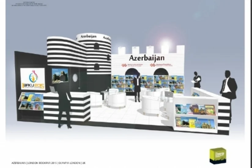 Azərbaycan Londonda keçiriləcək kitab sərgisində təmsil olunacaq