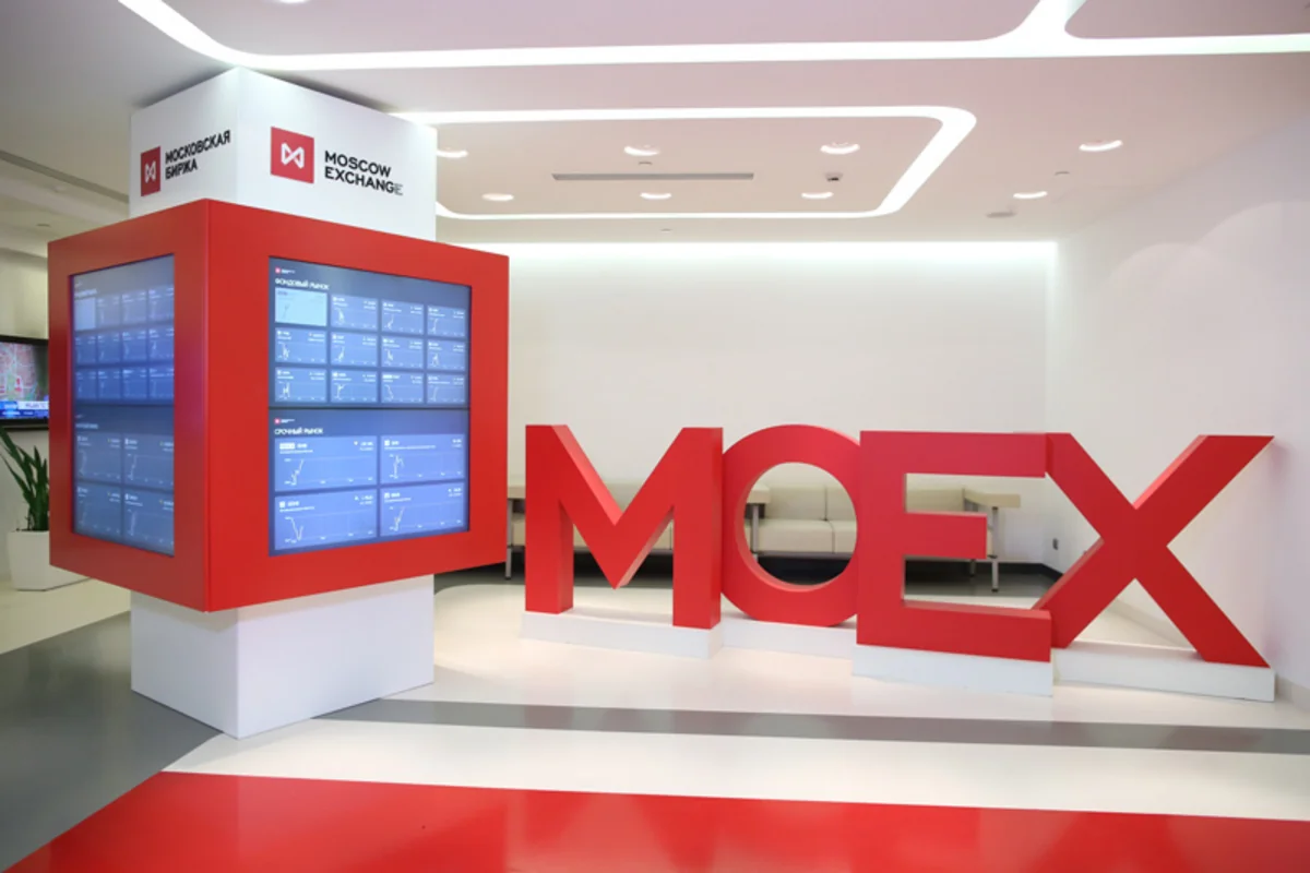 Moscow Exchange stops trading on stock market without explanation