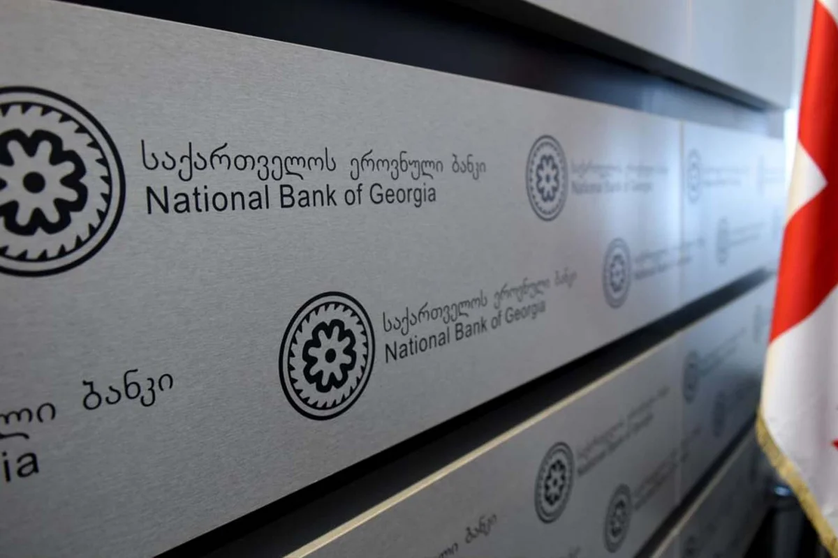 Gürcüstan Milli Bankı: Ermənistanın iqtisadi vəziyyəti daha da ağırlaşır