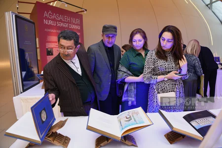 Heydər Əliyev Mərkəzində “Özbəkistanın mədəni irsi dünya külliyyatında” kitabının təqdimatı olub