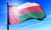 Оман первым в Персидском заливе введет подоходный налог с 2028 года
