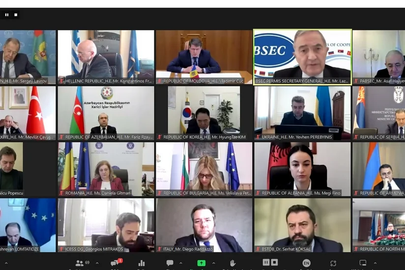 45th Meeting of Council of Ministers of Foreign Affairs of BSEC held