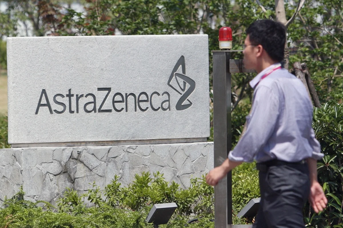 Акции AstraZeneca падают на фоне расследования в Китае