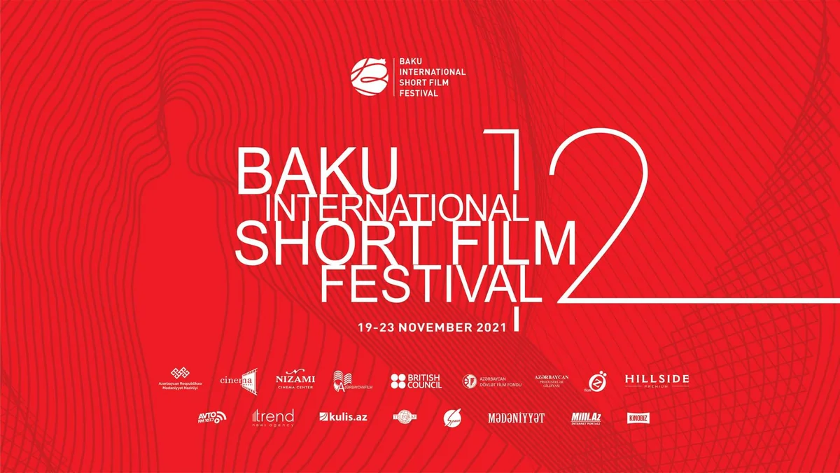 12-ci Bakı Beynəlxalq Qısa Filmlər Festivalı keçiriləcək