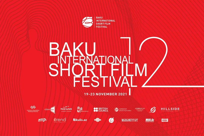 12-ci Bakı Beynəlxalq Qısa Filmlər Festivalı keçiriləcək