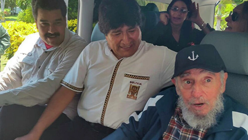 Venesuelada Fidel Kastronun vəfatı ilə əlaqədar üçgünlük matəm elan olunub