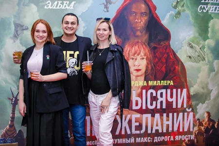 CinemaPlus-da “Üç min illik arzular” filminin premyeradan öncə nümayişi keçirilib