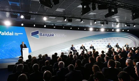 Президент Азербайджана участвует на пленарной сессии XVI ежегодного заседания Международного дискуссионного клуба Валдай