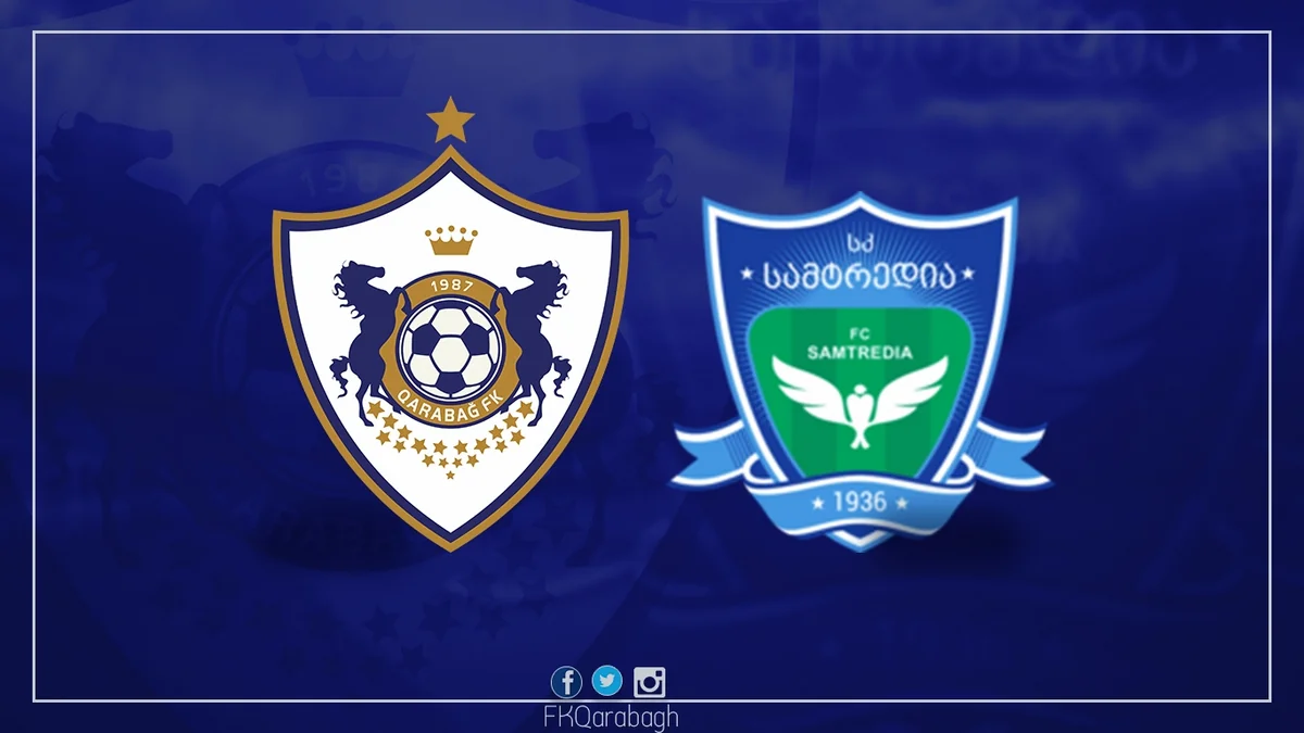 Команда Карабах выйдет на первый матч в Лиге чемпионов