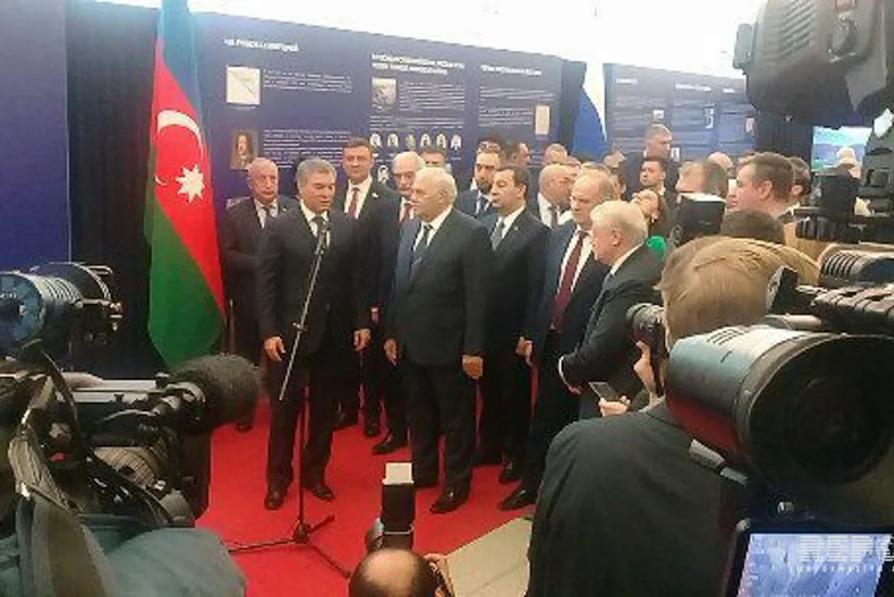 В Госдуме открылась выставка, посвященная азербайджано-российским отношениям