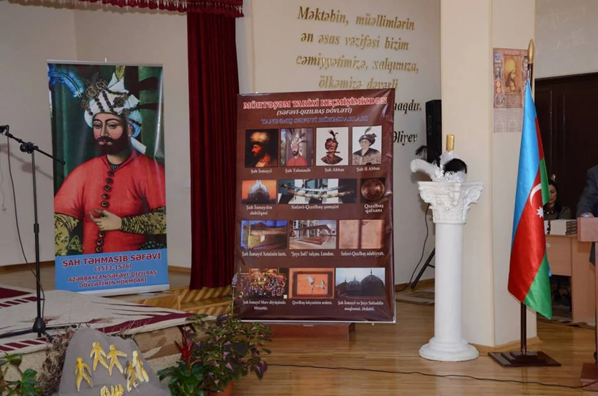 ​“Şah Təhmasib Səfəvi” mövzusunda konfrans keçirilib