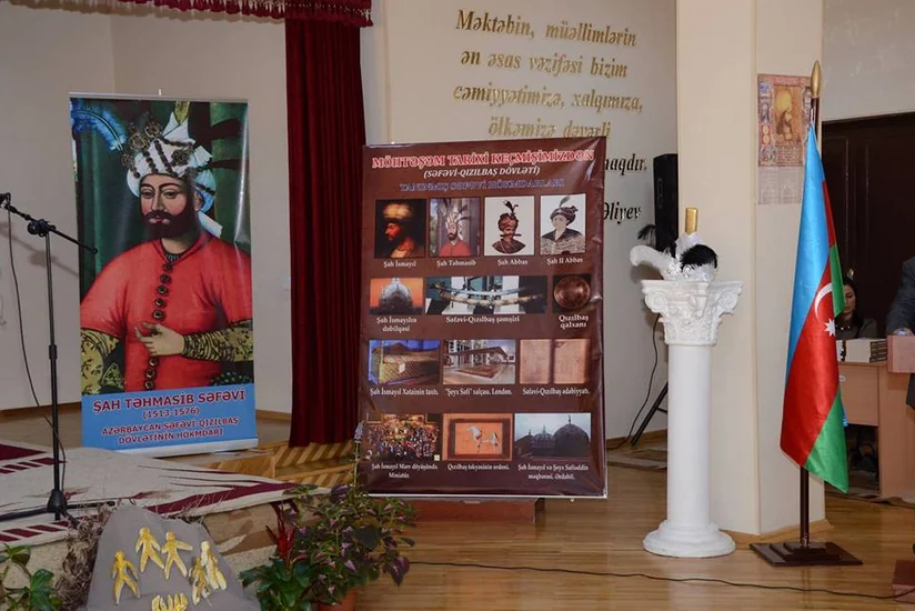 ​“Şah Təhmasib Səfəvi” mövzusunda konfrans keçirilib