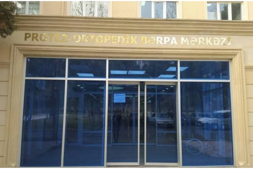 Protez-Ortopedik Bərpa Mərkəzi 1,25 milyon manatlıq tender keçirib