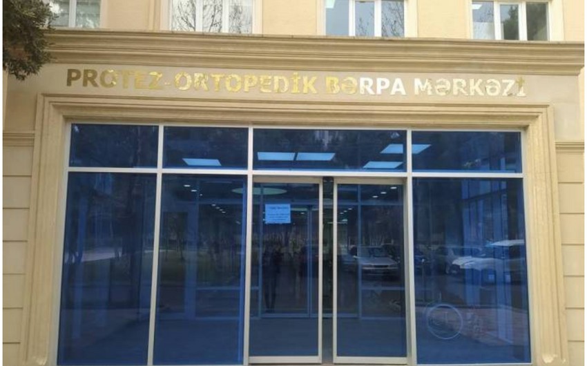 Protez-Ortopedik Bərpa Mərkəzi 1,25 milyon manatlıq tender keçirib
