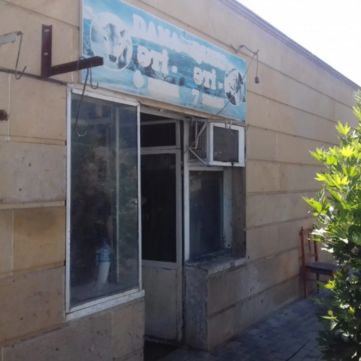 Tərtərdə qanunsuz işləyən heyvan kəsimi məntəqələrində reyd keçirilib
