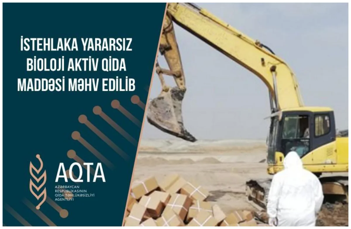 İstehlaka yararsız müxtəlif növ süd və süd məhsulları məhv edilib
