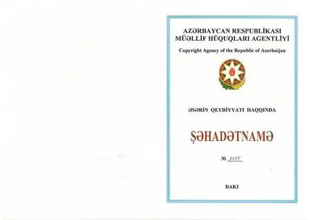 Azərbaycanın Milli Atlas”ına müəlliflik şəhadətnaməsi verilib - FOTO