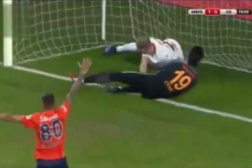 Qalatasaray Türkiyə Kuboku ilə vidalaşıb - VİDEO