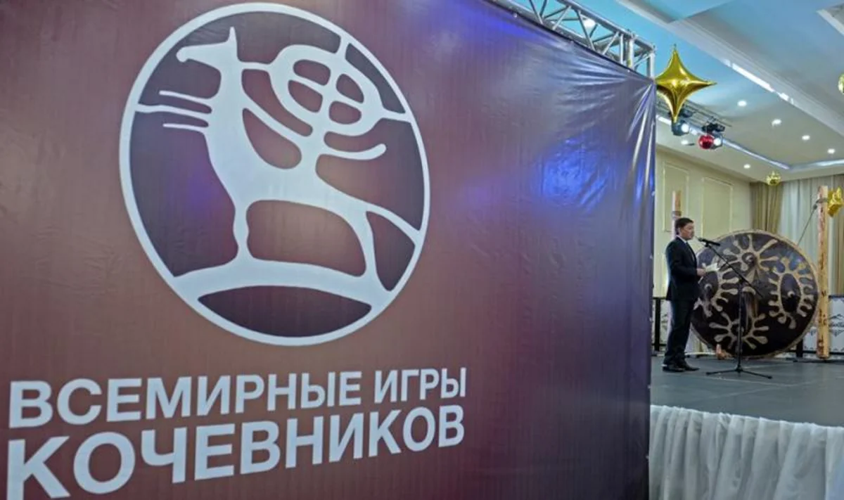 Посольство: На II Всемирные игры кочевников из Азербайджана прибудет представительная делегация