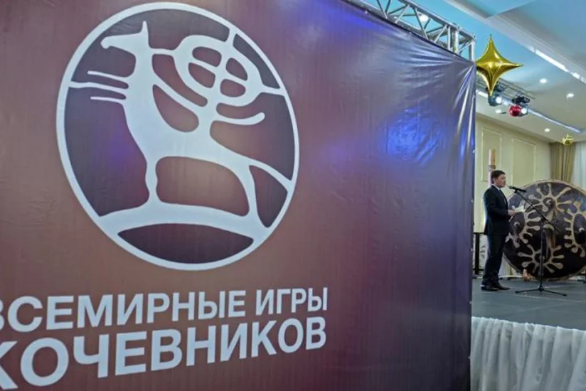 Посольство: На II Всемирные игры кочевников из Азербайджана прибудет представительная делегация