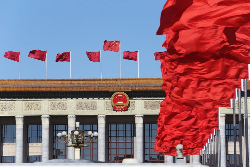 Çin “G7”nin bəyanatları ilə qəti şəkildə razılaşmır