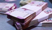 Naxçıvanda orta aylıq əməkhaqqı 7 %-ə yaxın artıb