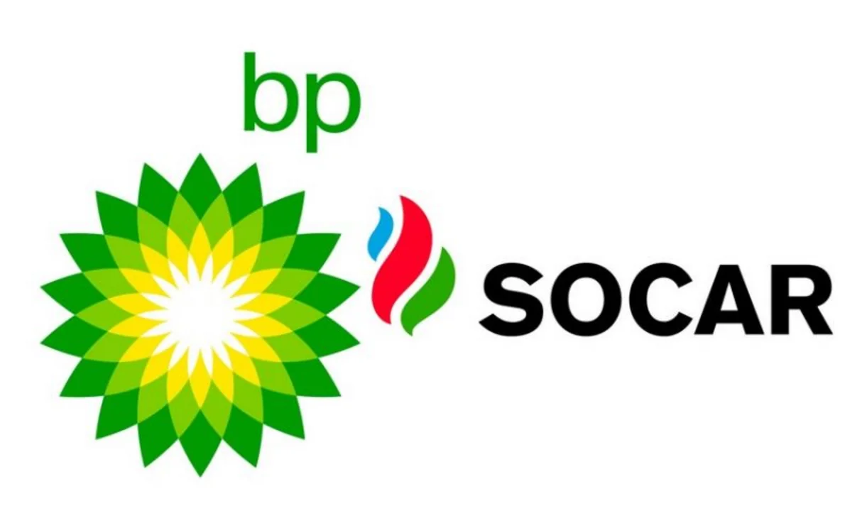 BP и SOCAR подпишут новый документ по месторождению Карабах