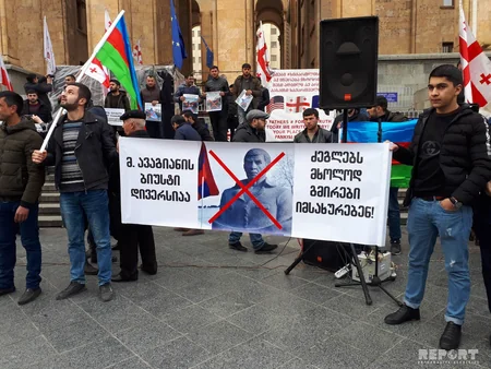 С совместной акции протеста азербайджанцев и грузин против установления бюста армянскому террористу - ФОТОРЕПОРТАЖ
