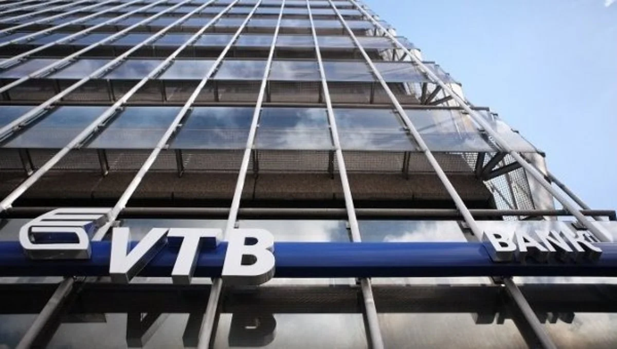 Bank VTB (Azərbaycan) tender elan edib