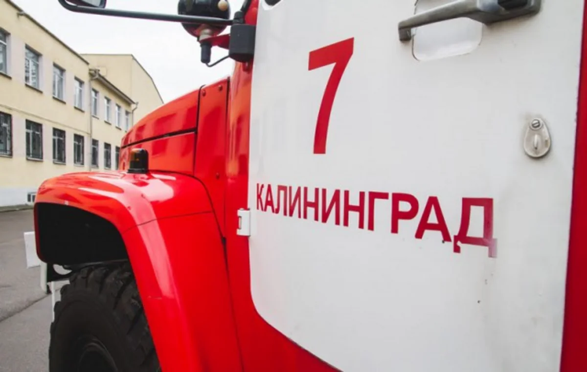 В Калининграде более 120 детей эвакуированы из-за пожара в отеле