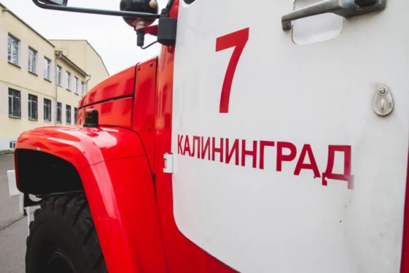 В Калининграде более 120 детей эвакуированы из-за пожара в отеле
