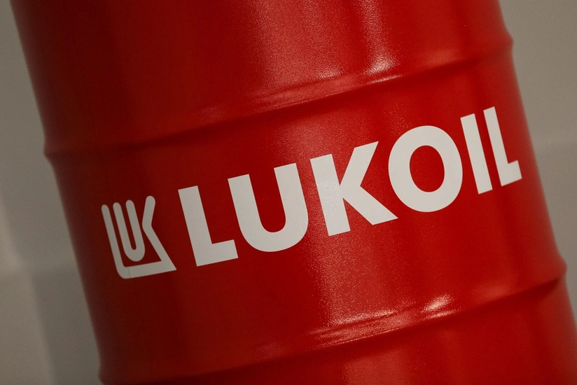 Bolqarıstanda “Lukoyl”un ehtiyatlarının inventarlaşdırılmasına başlanılıb