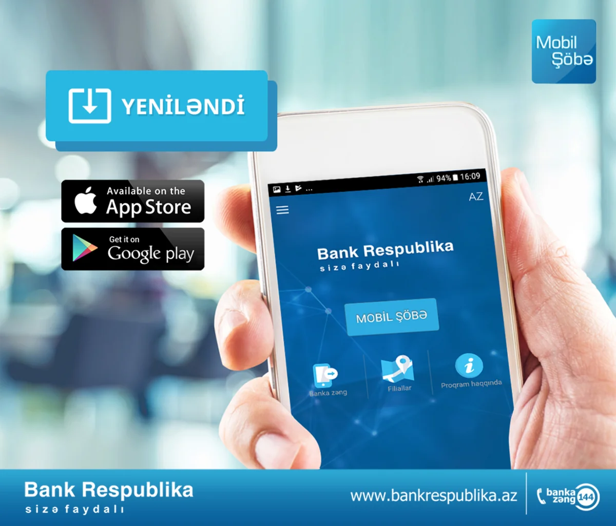 Bank Respublika обновил мобильное приложение