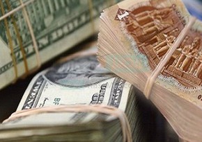 Египетский фунт упал до исторического минимума