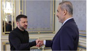 Глава МИД Турции встретился с президентом Украины