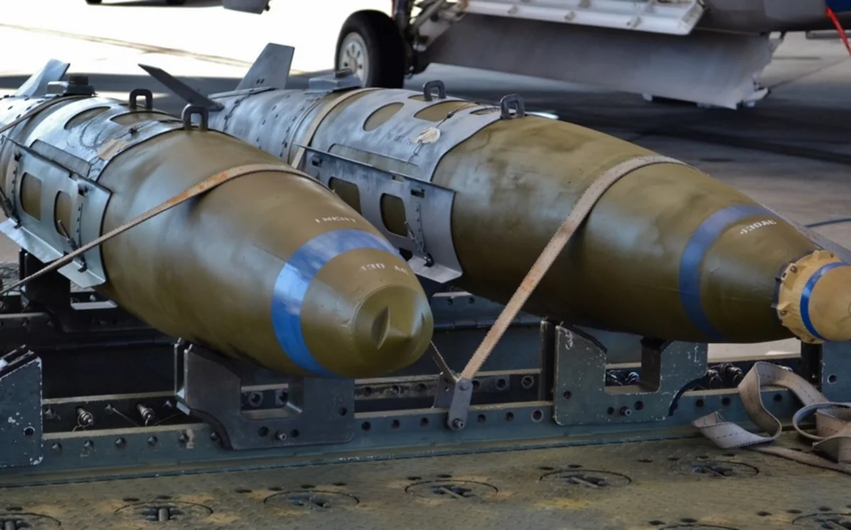 Biden notifies Congress of $8 billion arms sale to Israel