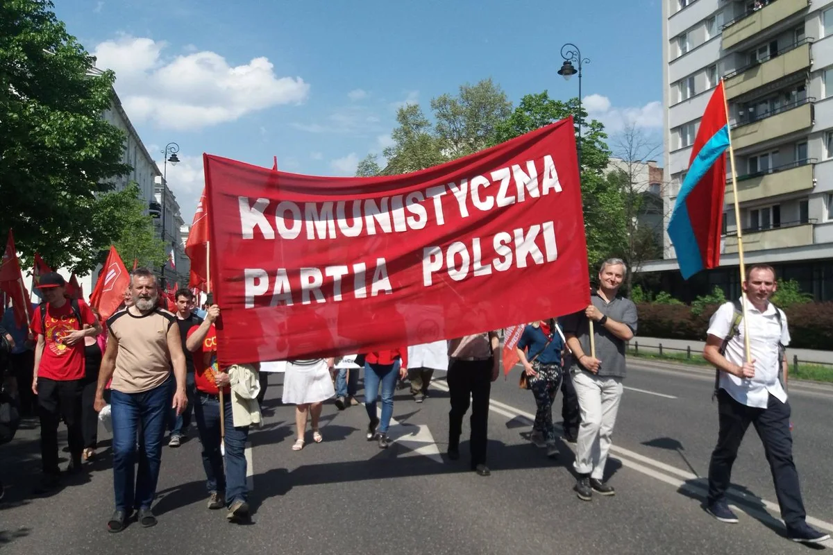В Польше потребовали признать незаконной Коммунистическую партию