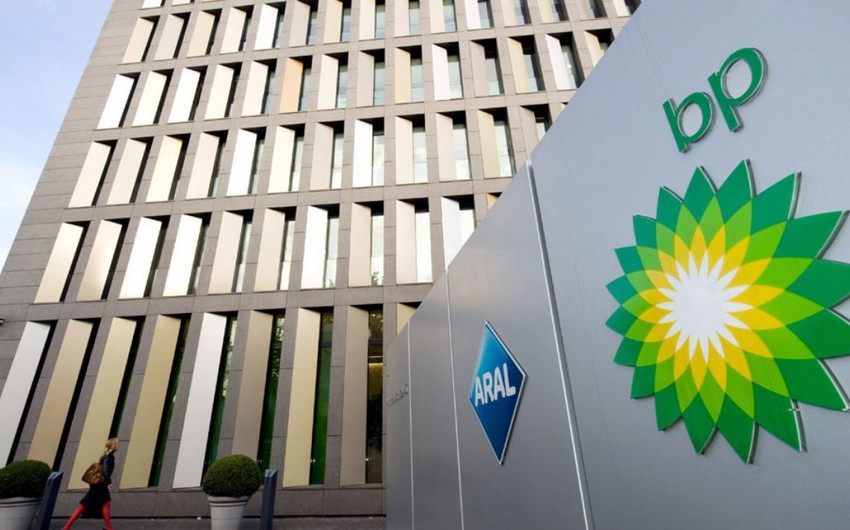 BP not to send tankers through Strait of Hormuz