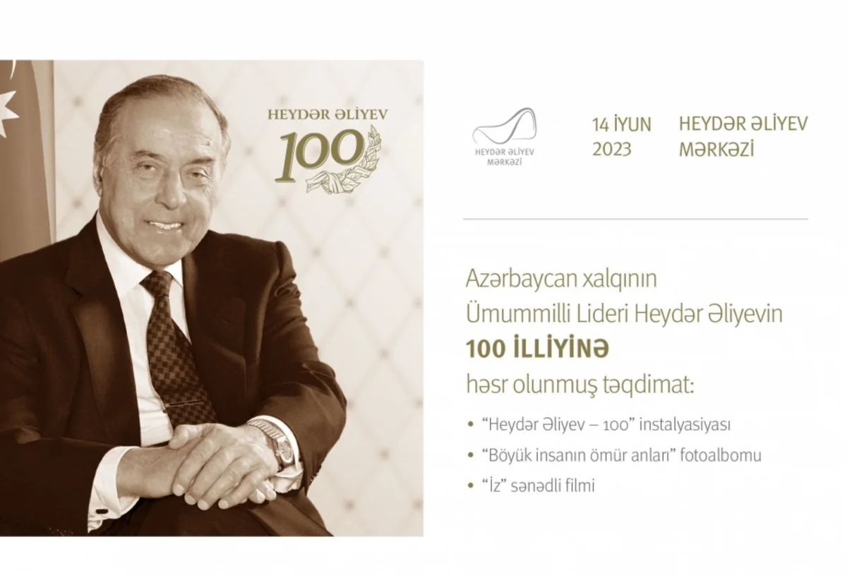 Heydər Əliyev Mərkəzində Ulu Öndər Heydər Əliyevin 100 illiyinə həsr edilən təqdimat olacaq