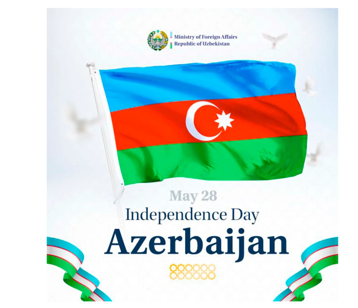 Uzbekistan's Foreign Ministry congratulates Azerbaijani people on Independence Day