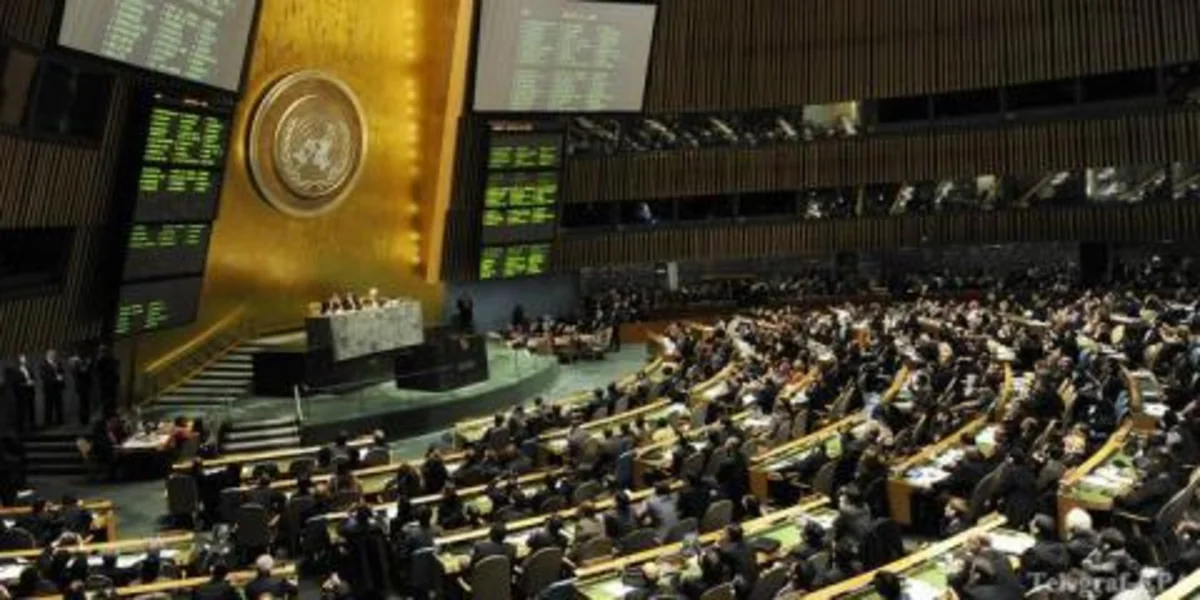 Пленарное заседание ГА ООН откроется минутой молчания в честь Каримова