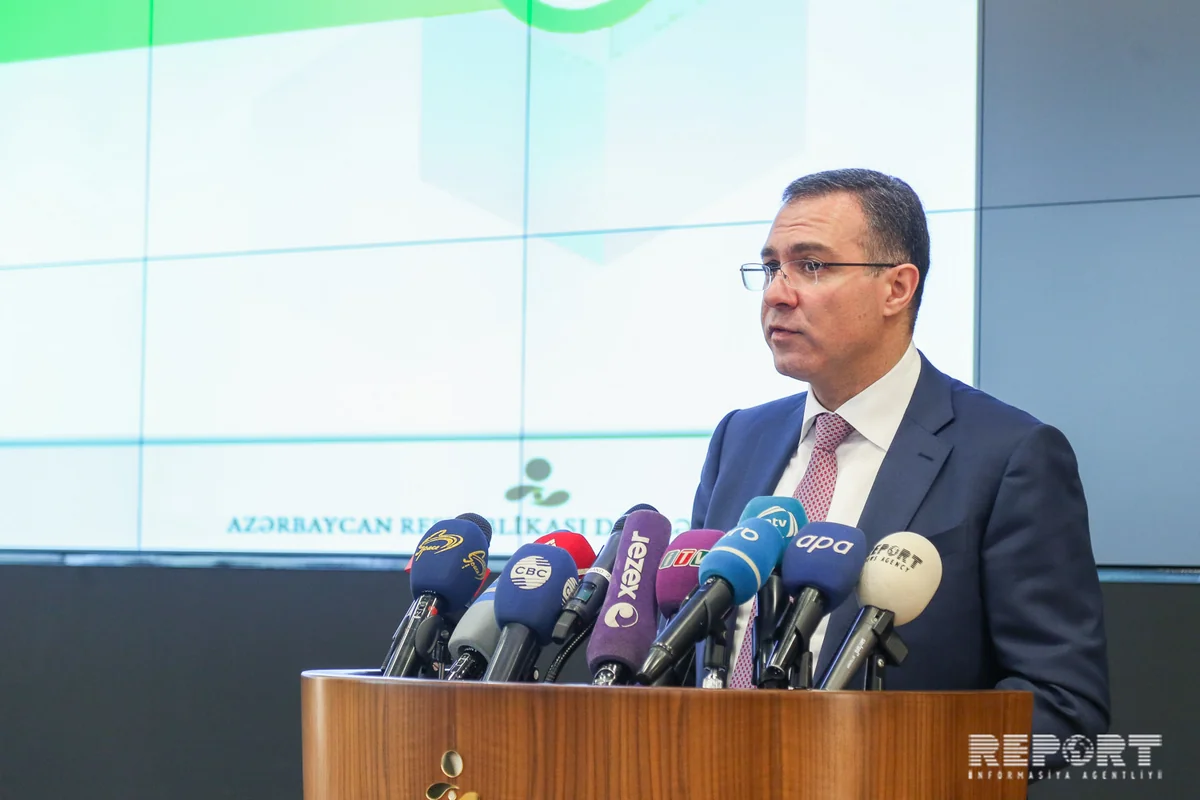 Активы ГНФАР превысили 33,207 млрд долларов