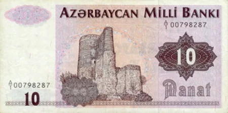 Azərbaycan manatının dövriyyəyə buraxılmasından 24 il keçir