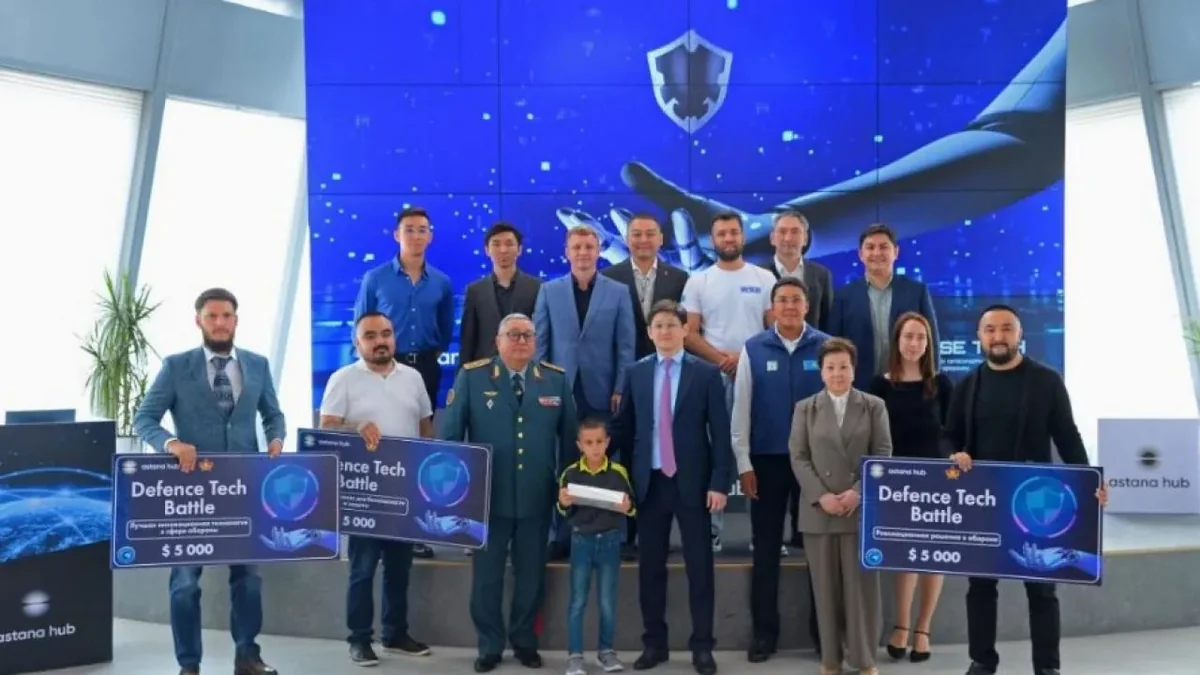 В Астане открылся центр оборонных технологий