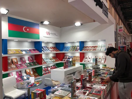 İstanbulda “Yurt sevdası” kitabının təqdimatı olub